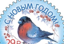 В почтовые отделения Свердловской области поступили праздничные новогодние марки