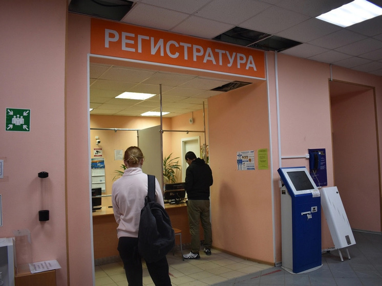 В Печенгской ЦРБ открыли кабинет сопровождения участников спецоперации
