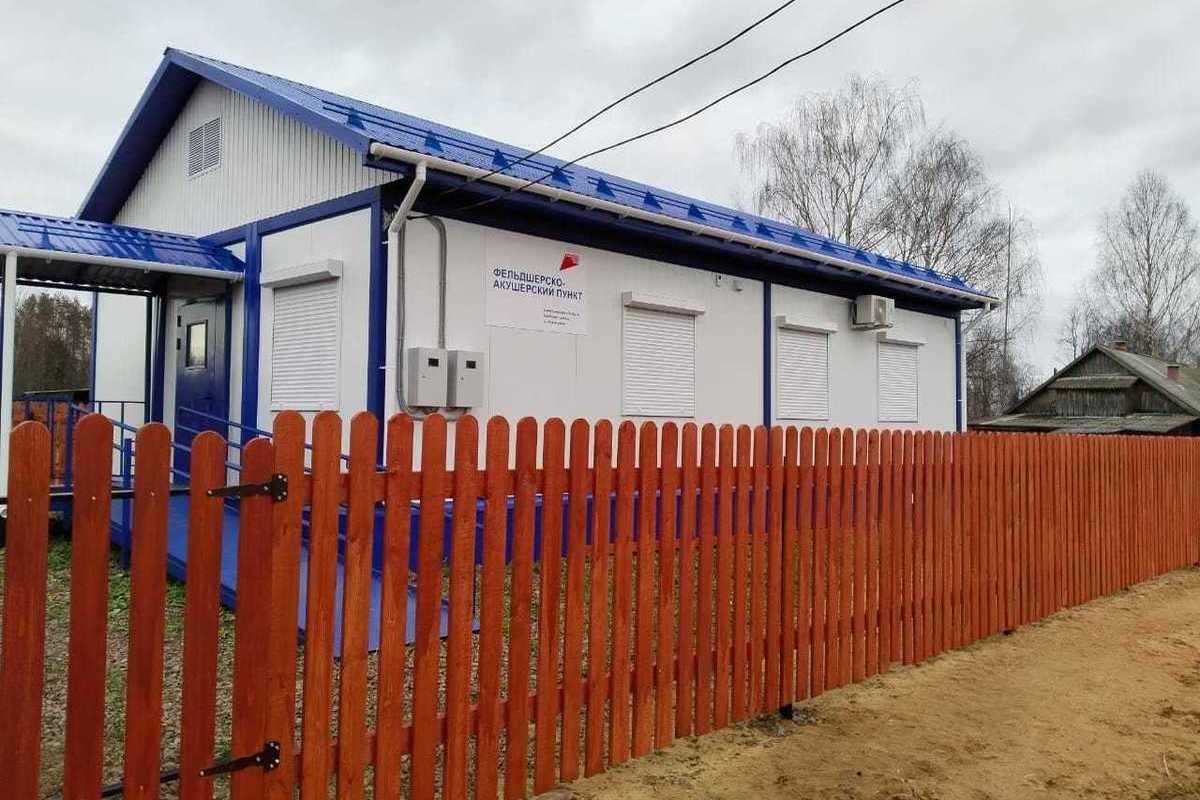 Костромские энергетики обеспечили технологическое присоединение фельдшерско-акушерских пунктов