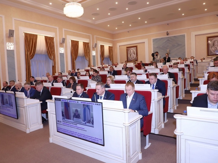 Парламентарии Архангельской области приняли региональный бюджет