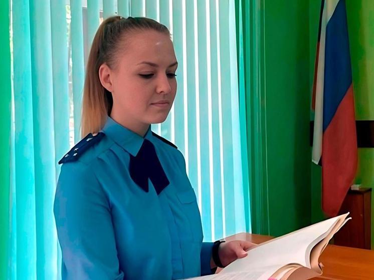 Порванный протокол допроса не помог брянцу избежать колонии