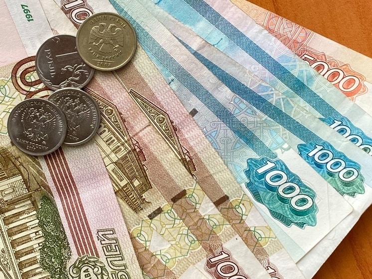 Единый расчётный кассовый центр появится в Рязанской области