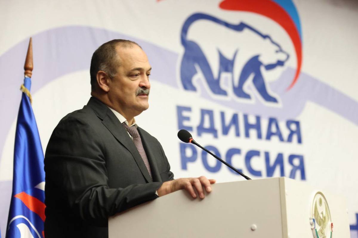 Глава Дагестана возглавит делегацию на съезде «Единой России»