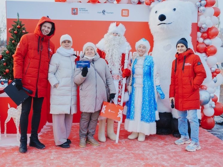 Порядка 80 000 человек побывали на «Сибирских каникулах» в Москве
