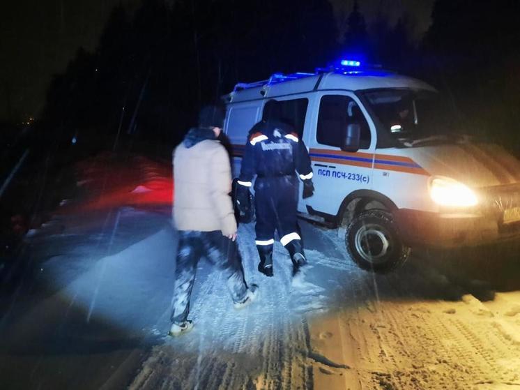 Спасатели Подмосковья помогли юноше, заблудившемуся в лесу