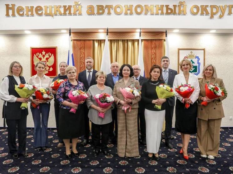 В НАО ветеринар, нефтяник и педагог получили награды