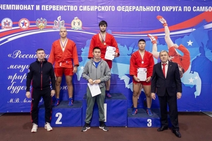 Спортсмены Хакасии завоевали медали первенства Сибири по самбо