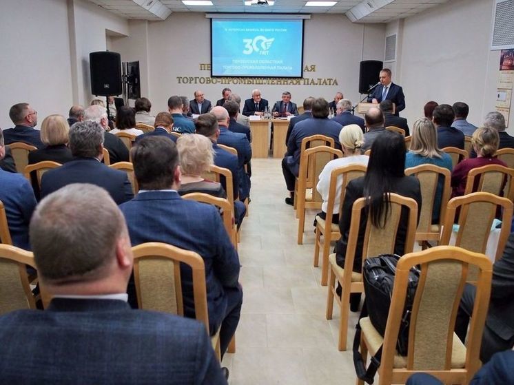 Пензенская Торгово-промышленная палата отпраздновала 30-летний юбилей