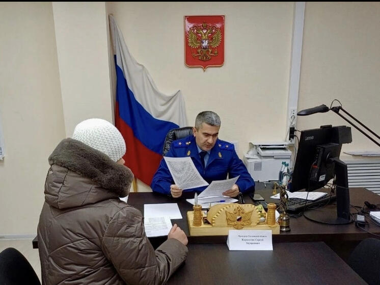 Прокурор Смоленской области провел личный прием жителей Ярцевского района