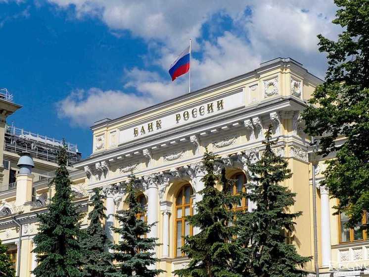 Жители Орловской области направили 1280 обращений в Банк России