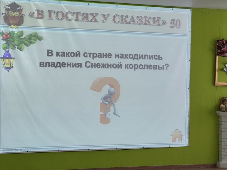 Астраханцы приняли участие в новогодней викторине