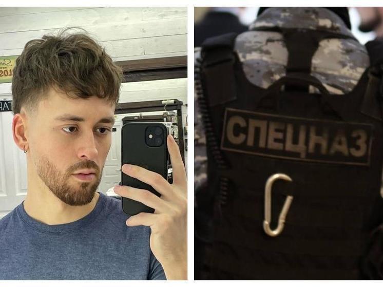 Парикмахер-нацист со взрывчаткой: в Новосибирске задержан подозреваемый в попытке теракта в военкомате