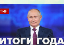 Трансляция прямой линии с Владимиром Путиным 14 декабря 2023 на сайте "МК во Владивостоке"