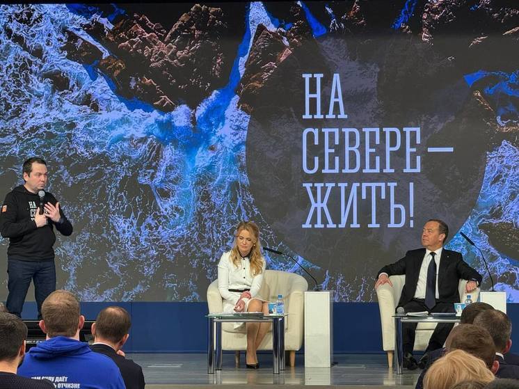 Губернатор Чибис принял участие в дискуссионной площадке «Будущее России»