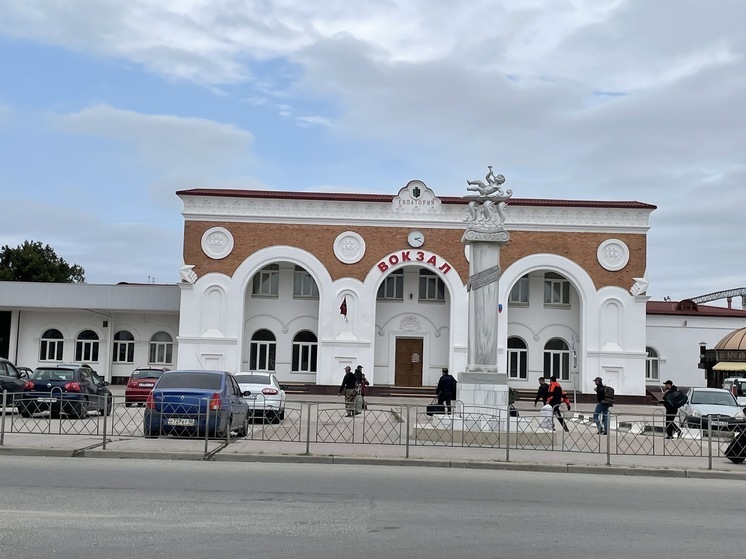 Самое красивое здание Ж/Д вокзала в Крыму находится в Евпатории