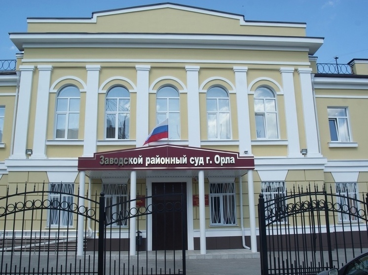 В Орле мужчина устроил притон в своей квартире