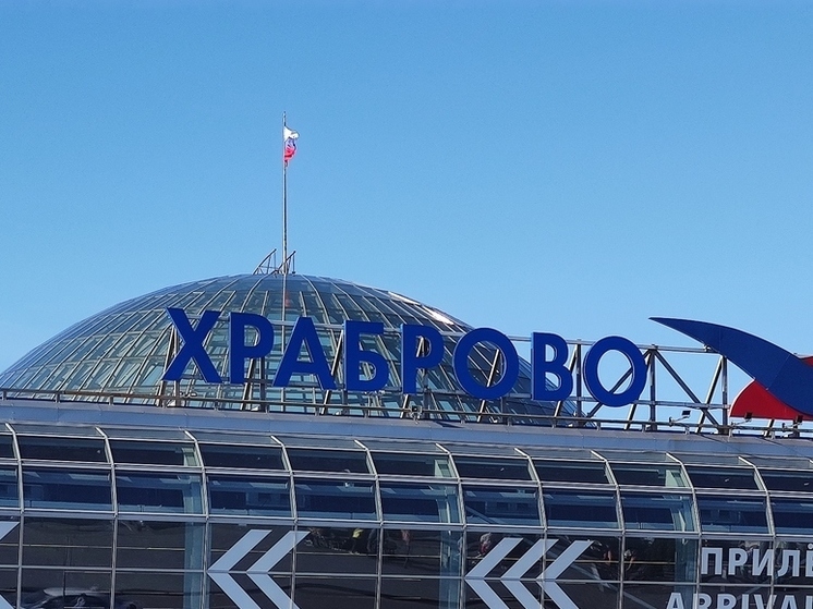 Калининград попал в список самых популярных авианаправлений 2023 года