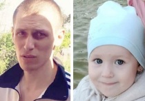В Свердловской области начат розыск 36-летнего Исмаила Ибрагимова и его двухлетней дочери Мии