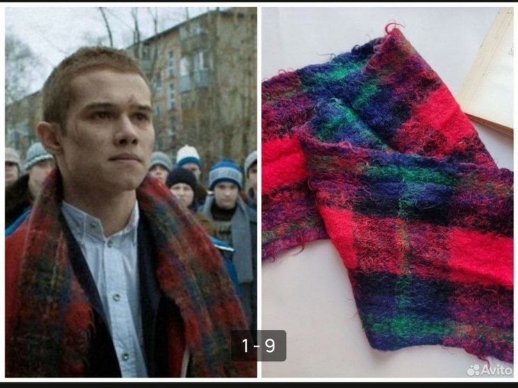 "Слово пацана" уже в Пензе: модные наряды героев сериала стали трендом и продаются на авито