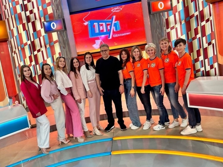 Йошкаролинки приняли участие в съемках шоу «Сто к одному»