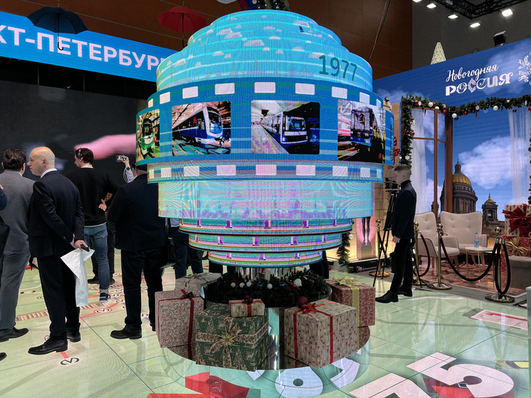 На форуме «Россия» гостям рассказали об особенностях метро Петербурга
