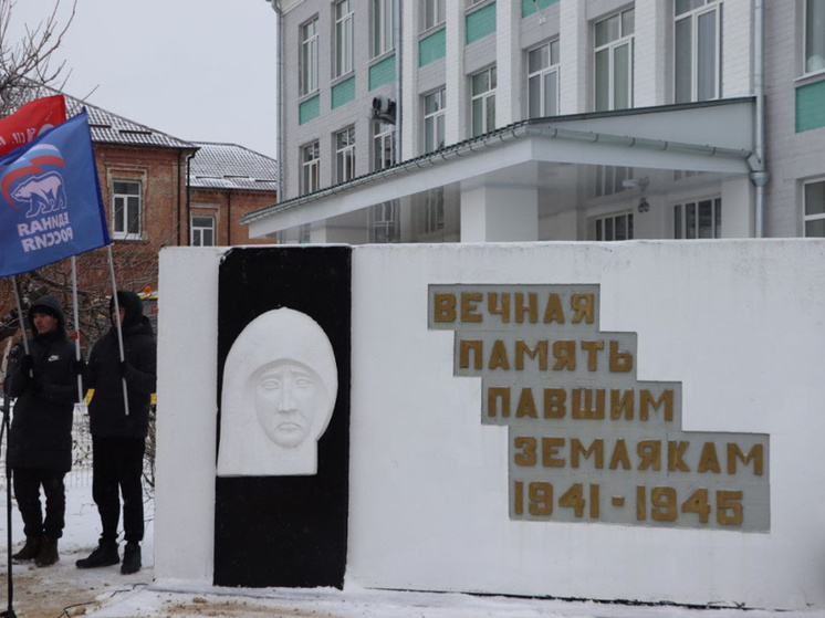 Пермский край помог Северодонецку в восстановлении мемориала погибшим в ВОВ воинам