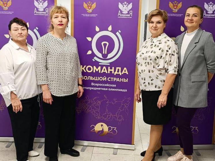 Педагоги из Киришского района представят Ленобласть на всероссийской олимпиаде в Москве