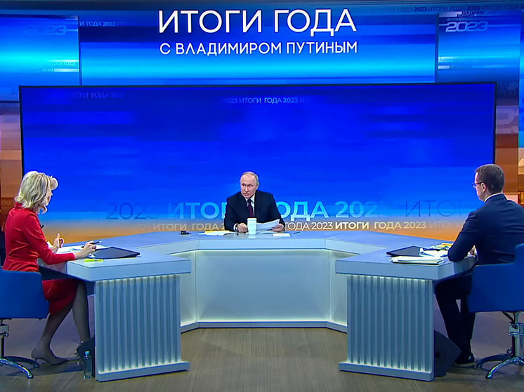 Мэр Долинского района: «Озвученные президентом цифры радуют»
