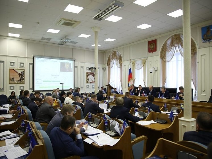 Бюджет-2024