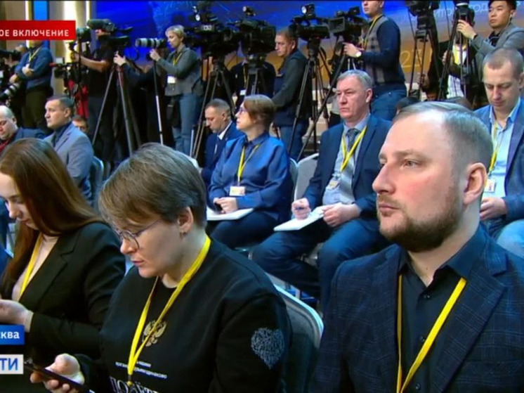 На итоговой пресс-конференции Президента России В.В.Путина присутствует корреспондент из Костромы