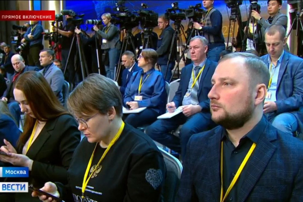 На итоговой пресс-конференции Президента России В.В.Путина присутствует корреспондент из Костромы