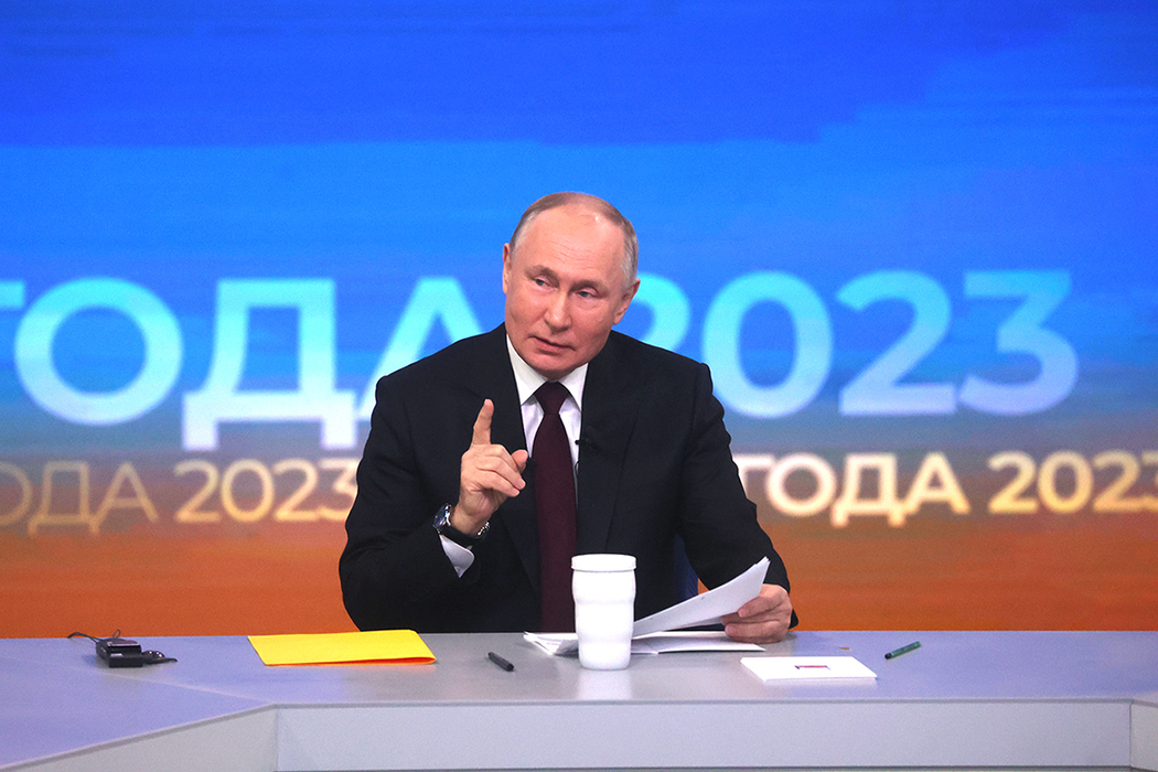 Эмоции Путина, журналистов и гостей на итоговой пресс-конференции 2023