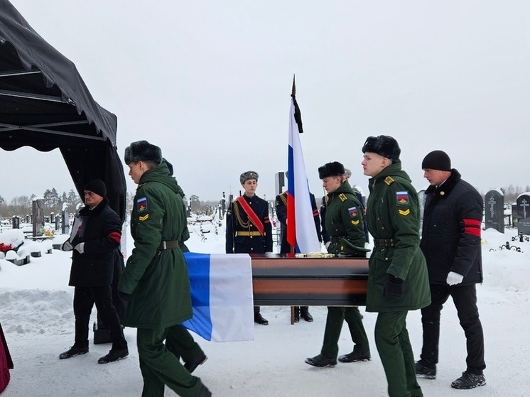 В Твери похоронили 39-летнего Алексея Беликова, погибшего на СВО