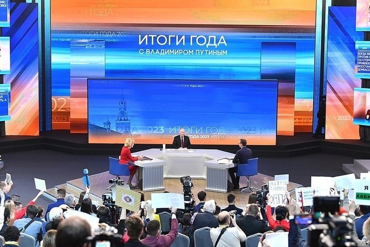 Курские журналисты принимают участие в пресс-конференции президента в Москве