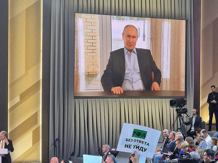 Путину задал вопрос его "нейродвойник"