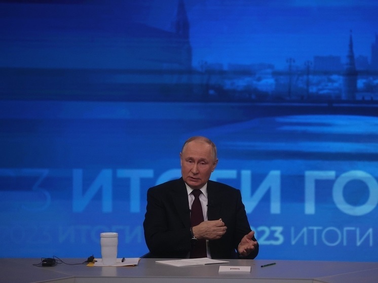 Путин поддержал предложение о создании особой экономической зоны в Шебекино