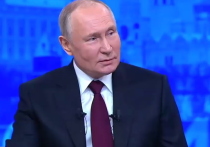 Президент России Владимир Путин в ходе Большой ежегодной пресс-конференции и Прямой линии ответил на блиц-вопросы журналистов
