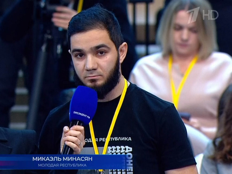 Президент РФ согласился с необходимостью уравнять права волонтеров из новых регионов страны