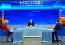 Президент России Владимир Путин 14 декабря подвел итоги 2023 года в прямом эфире