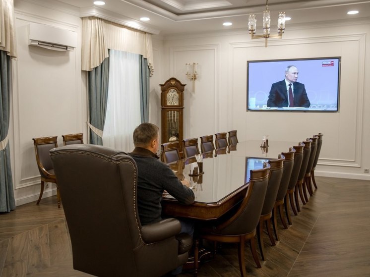 Курский губернатор прокомментировал итоговую пресс-конференцию Путина