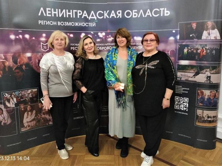 Активистка из Выборга вошла в число лучших волонтеров Ленобласти