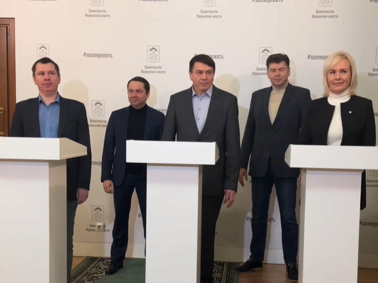 Чибис сообщил о подписании соглашения на строительство ФОКа в Мурманске