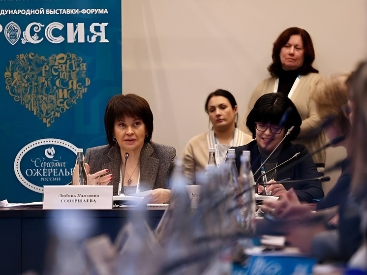 Ребрендинг «Серебряного ожерелья» ожидается в 2024 году