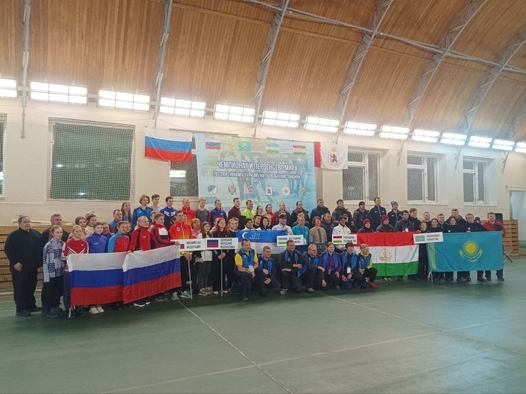 Дончане стали гостями на Чемпионате и первенстве мира по спортивному туризму