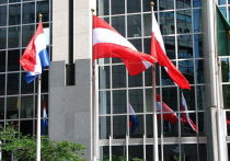 Австрия заблокировала принятие 12-го пакета санкций Европейского союза, сообщает reuters