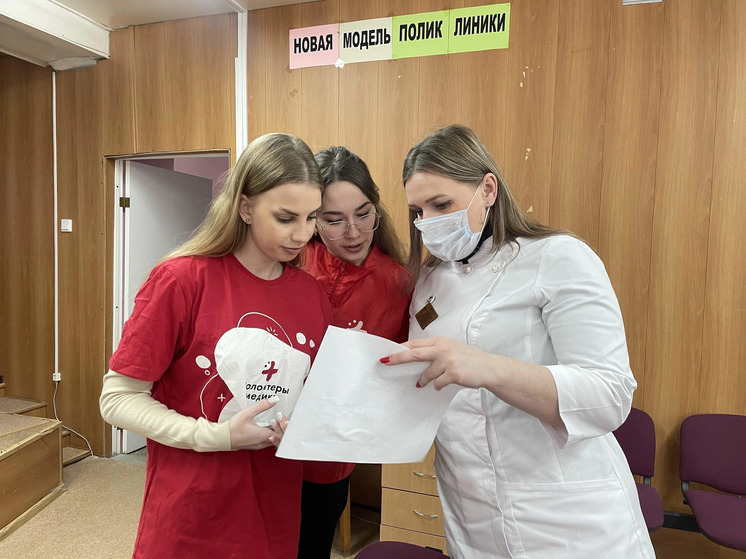 В Орле на базе поликлиники №2 состоялся «Онкопатруль»