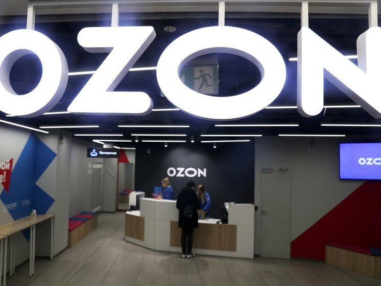 В Дагестане может появиться складской комплекс Ozon