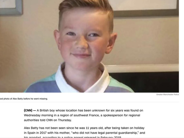 Британский мальчик, пропавший шесть лет назад, найден во Франции