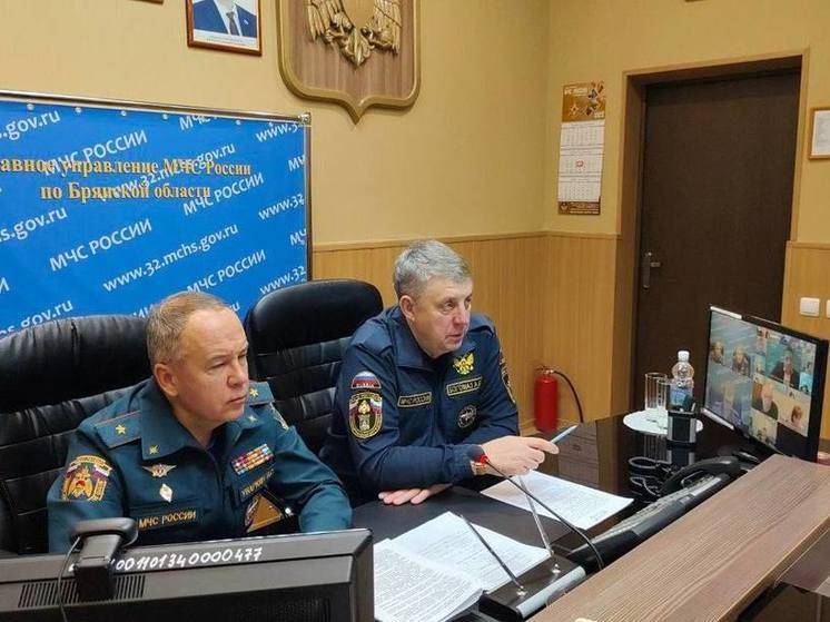 В Брянске прошло экстренное заседание комиссии по ликвидации ЧС