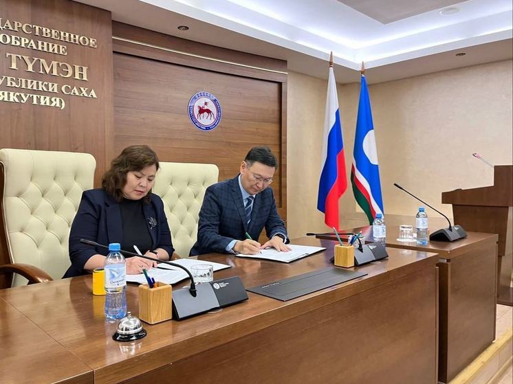 ЦБС города Якутска и Целевой фонд будущих поколений заключили соглашение о сотрудничестве